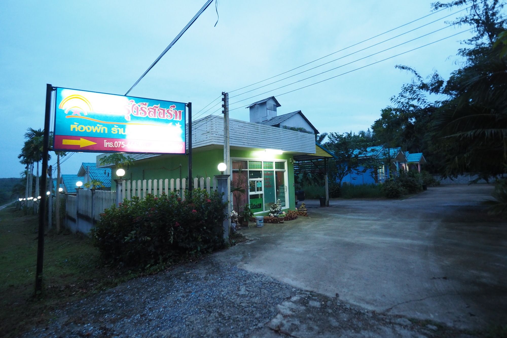 Oyo 75515 Sairung Farmstay Krabi Exterior foto