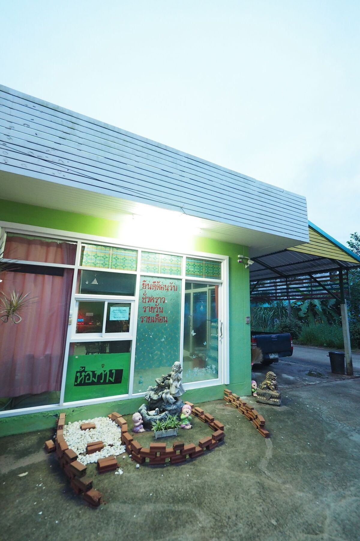 Oyo 75515 Sairung Farmstay Krabi Exterior foto